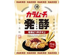 発酵カラムーチョ 塩麹ピリ辛チキン