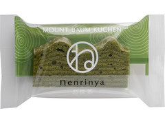 ねんりん家 ひとくちマウントバーム お抹茶